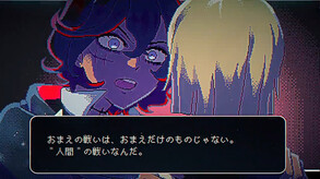 決意のPV（１話リリース）