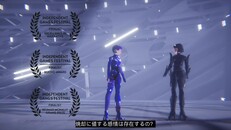 一般/シネマティック | 1000xRESIST Launch Trailer (Flashing Lights )
