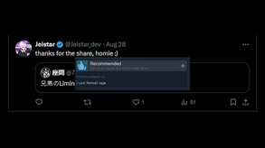 Introduction to Liminal Void