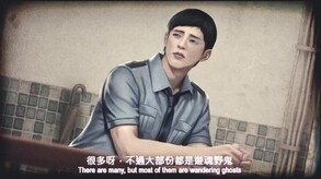 Haunted House 2 screenshot thumbnail video