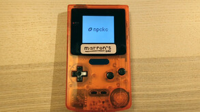 Marron's Day screenshot thumbnail video