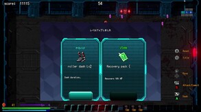 play_english