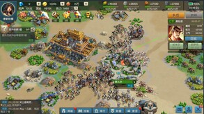 农耕文明大战游牧文明