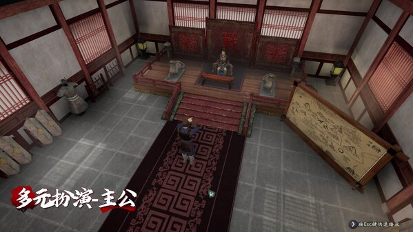 英雄立志传：三国志-游戏截图