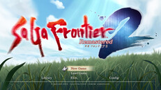 サガフロンティア2リマスター　パッケージ版　SaGa Frontier 2 サガ フロンティア2 リマスター』の韓国版＆中文版 パッケージ