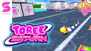 Toree Saturn screenshot thumbnail video