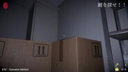 ゲームプレイ | cannibalPV2JP