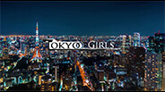 Trailer movie English