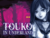 ティーザー | Touko In Underland Trailer (Japanese)