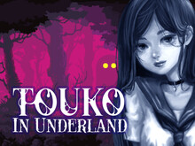 Touko In Underland Trailer (Japanese)
