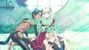 EN