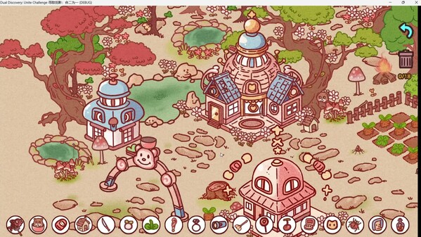 Dual Discovery: Unite Challenge 寻踪觅影：合二为一 screenshot thumbnail video