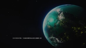 Deep Dark Forest screenshot thumbnail video