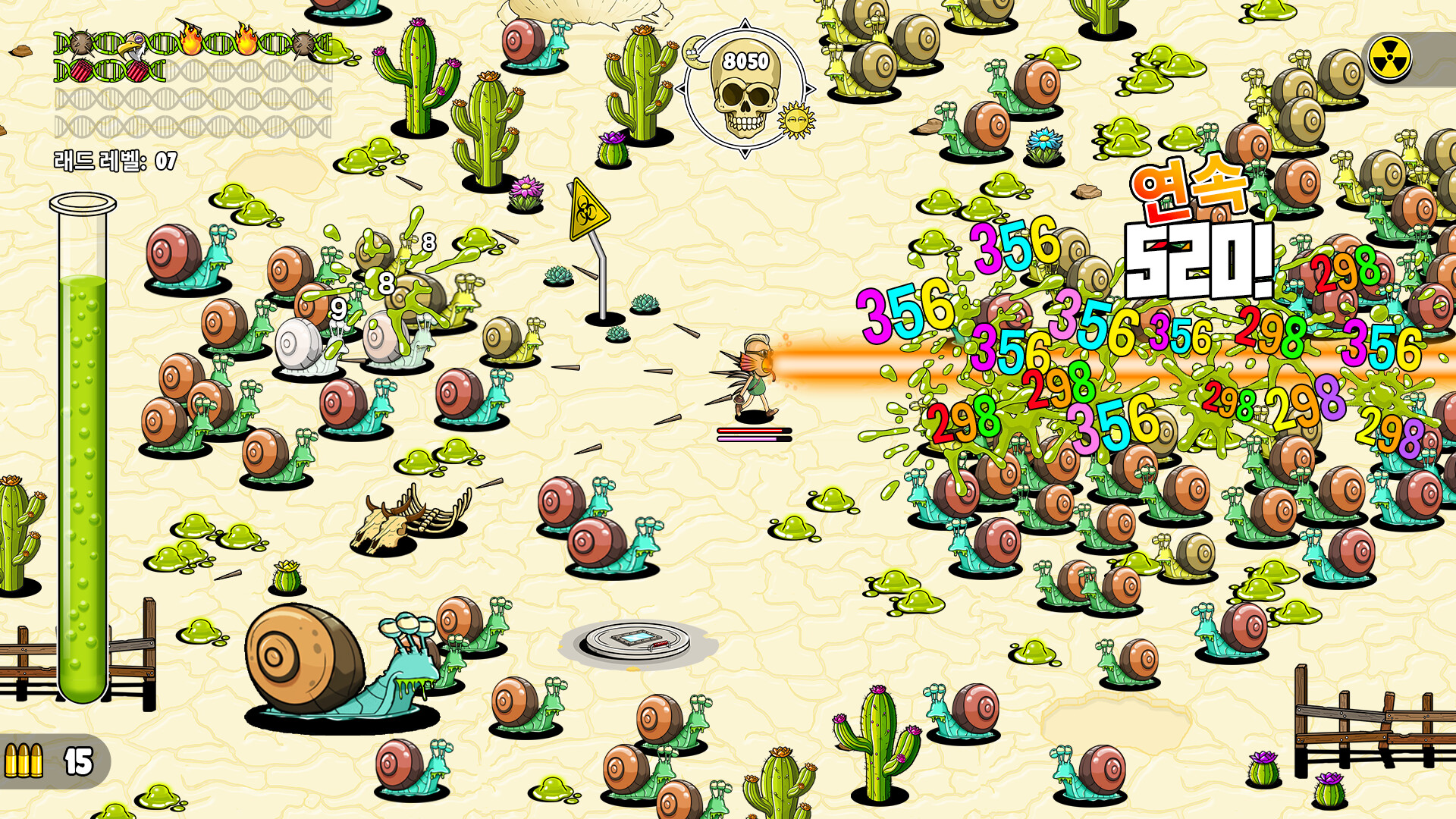 Ground Zero Hero 스크린샷 1