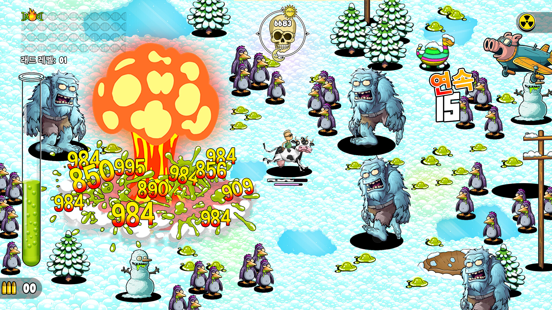 Ground Zero Hero 스크린샷 2