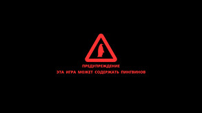 Trailer (Russian)