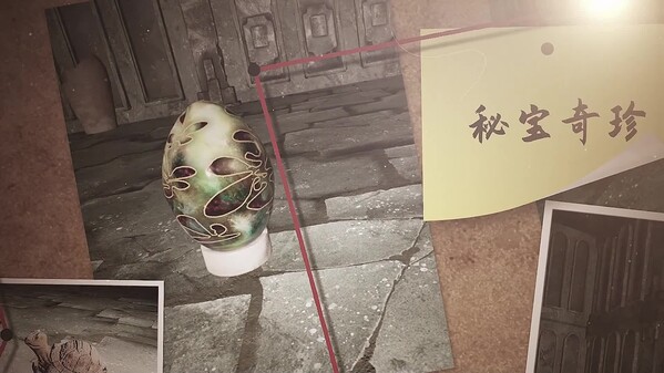 Dread Tomb screenshot thumbnail video