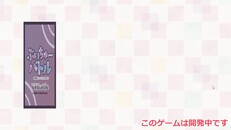 一般／シネマティック | 一般プロモーション