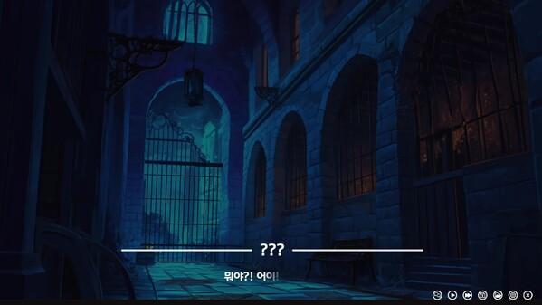 3분 선행플레이