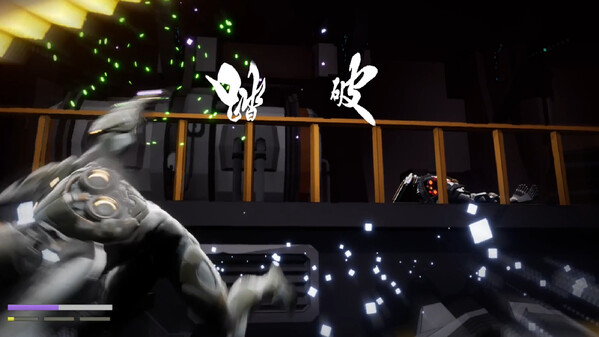 Quantum Beast screenshot thumbnail video