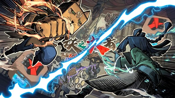 Ultimate Hero screenshot thumbnail video