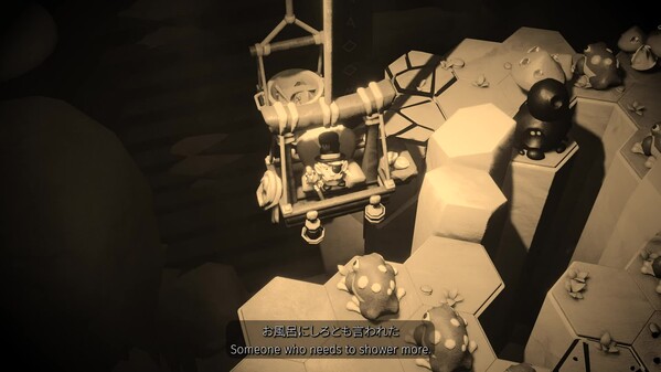 EcoGnomix - Launch Trailer ALL JP