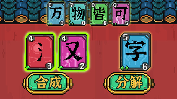 0.3