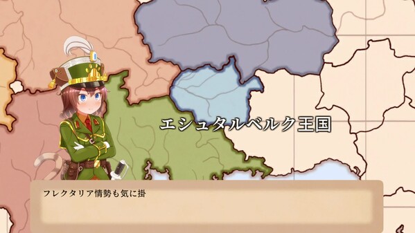 Kitty Cat Combat In-game