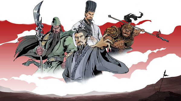 《三国志·天下归心》长宣传片