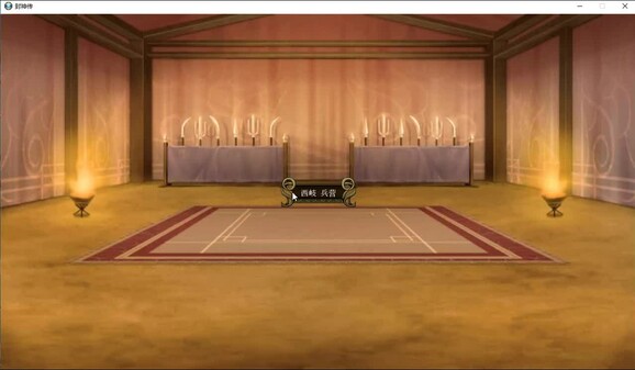 封神 screenshot thumbnail video