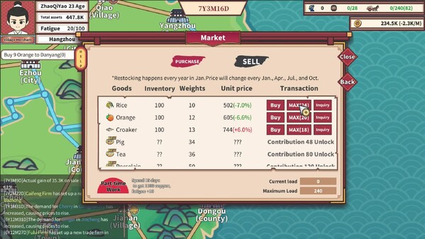 East Trade Tycoon: Inheritance screenshot thumbnail video