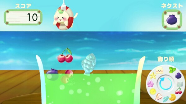 かわいい猫ちゃんとクリームソーダ