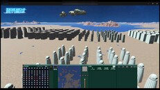 Gameplay | Move2