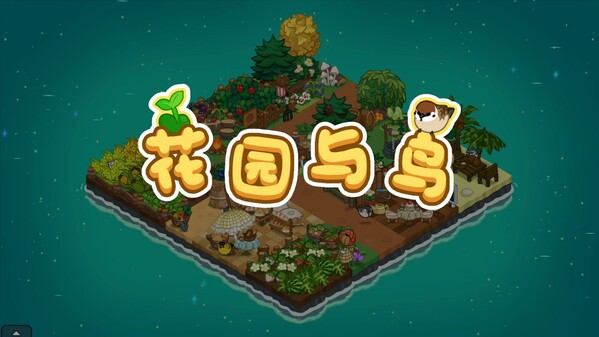 GARDEN&BIRD screenshot thumbnail video