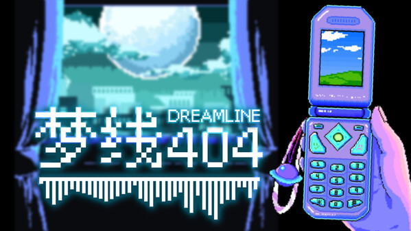 Dreamline404-Trailer