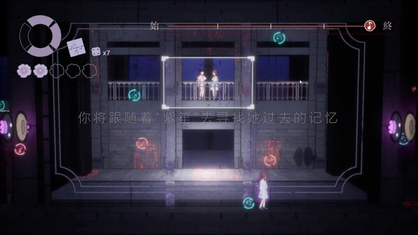 Marquee Candle screenshot thumbnail video