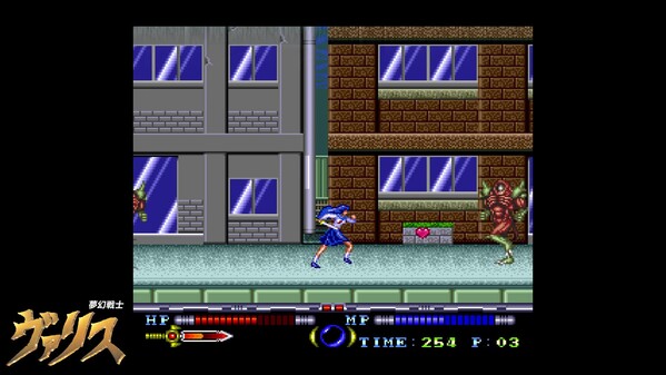 Valis The Fantasm Soldier Collection Launcher