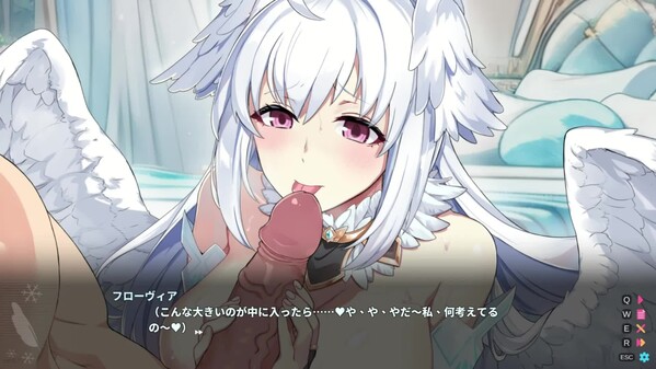 Falling with Ice Phoenix! HCG_JP