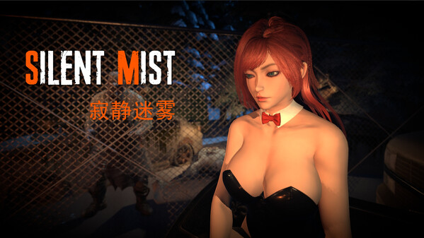 Silent Mist