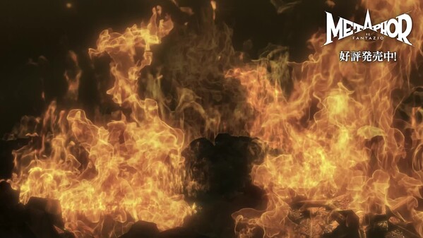 メタファー：リファンタジオ 動画