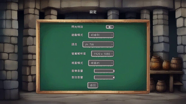 Tower Of Arithmetic screenshot thumbnail video