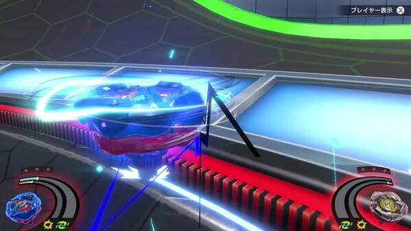 BEYBLADE X XONE screenshot thumbnail video