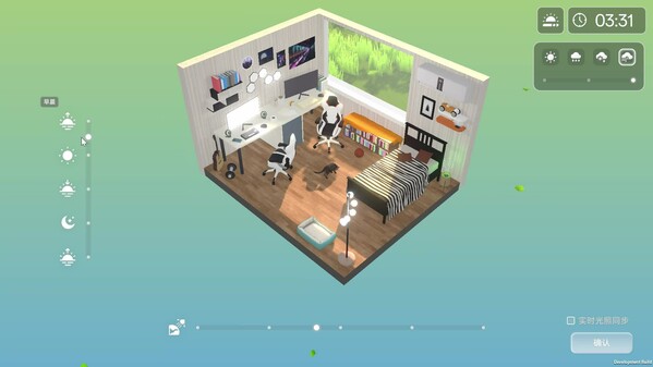 Lofi Haven screenshot thumbnail video