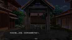 Gameplay | 游戏实机2