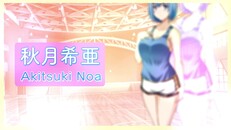 Teaser | PV