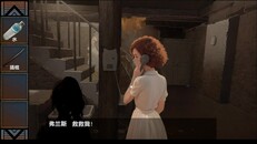 Teaser | Invest