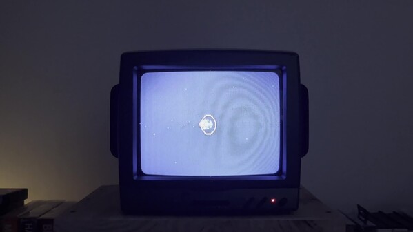 Announcement Trailer