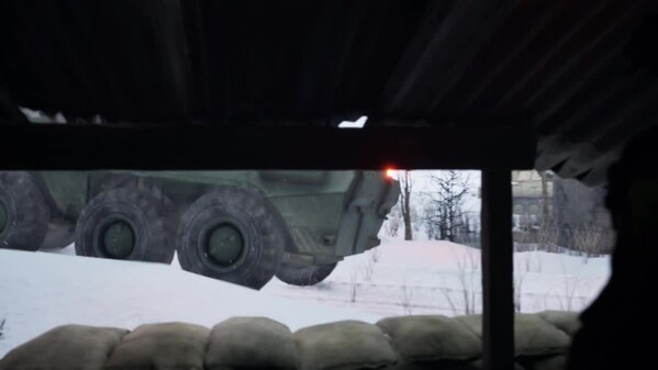 Cutscene Trailer One