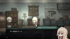 一般 / CG | Teaser_Trailer_CH