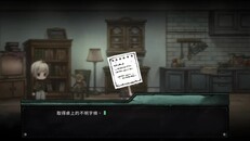 一般 / 劇情 | Teaser_Trailer_ZH